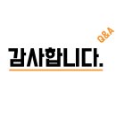 알뜰신잡