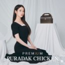 아이더스에프앤비