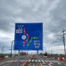 모두안전철물 이미지