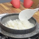 원자로식당 이미지