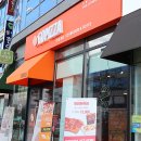 고피자 군산미장점 이미지