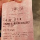 이안컴퓨터부천 네이버블로그