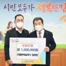김천토목설계사무소