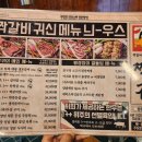 한우세탁소 네이버블로그