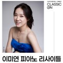 대구콘서트하우스 이미지