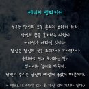 인성에너지 네이버블로그