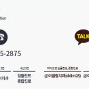 이끌림치과의원 이미지