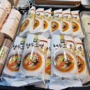 시골 즉석 손두부 이미지
