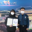 태장파출소 이미지