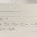 세상의창논술교습소
