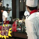 빡돈 - 양산시 화합6길 8 | 빡돈