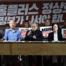 플러스마트인사 이미지