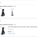 유니구조엔지니어링 | 샤오미 미지아 S700 전기 면도기에 대한 레딧 의견