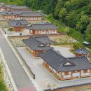 대곡관광지 이미지