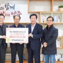 광적농업협동조합 이미지