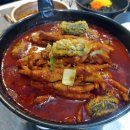 신호닭발 이미지