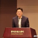 오삼일일 이미지