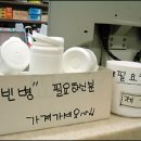 공신약국 이미지