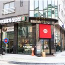 완백부대찌개삼겹살