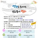 오남도서관 이미지