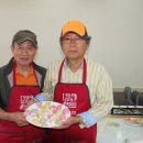 교동장독대마을 이미지