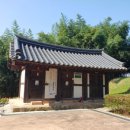 자당공원(송현) 이미지