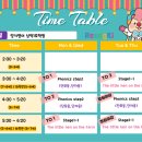 링키영어남악1호학원