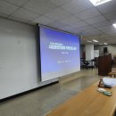 희망경영컨설팅 | 희망리턴패키지(희리패) 사업정리컨설팅 역량 강화 교육 참석 후기 (폐업 컨설턴트)