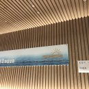 해물상회 이미지