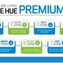 괴정유치원 이미지