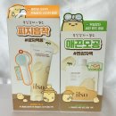 서홍스토어 | 올리브영 일소 감자 팩폼 &amp; 감자 모공팩으로 완성하는 투명 모공! 부실감자 콜라보 기획 후기