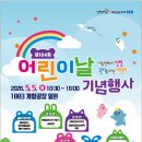 104 투어코리아