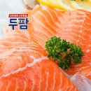 (주)연어 이미지