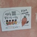 도그플러스주 - 김해시 번화1로56번길 15 | 도그플러스주