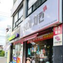 쉐보레아중바로서비스 이미지