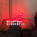 천마산 관리사무소[묵현-3] | 천마산 설산 산행기, 멈췄던 몸이 다시 살아난 하루, 블랙야크100대 명산 36좌달성