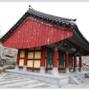 모충사慕忠祠 네이버블로그