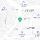 서문이조상회 이미지