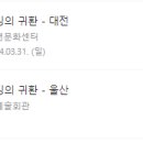 문예회관 주차장 이미지