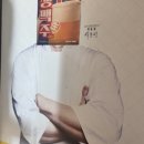 우리동네비어 이미지