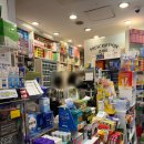 사당13번약국 이미지