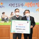 김천토목설계사무소