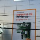미림현수막