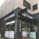 네일까페
