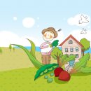 알뜰 농장 이미지