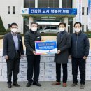 대림영어조합법인 동양일보