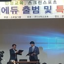 (주)나라소프트 이미지