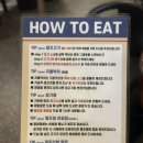 경서빌딩 | [서울] 강서구 가양역 고기 맛집 &amp; 제주식 멜조림 맛집 &lt;동래정&gt; 솔직 후기