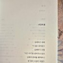 김기숙