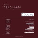 연음뮤직스튜디오